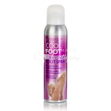 Carnation Cool Antiperspirant Foot Spray - Υπερβολική Εφίδρωση Ποδιών, 150ml