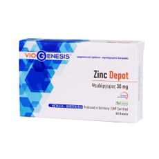 Viogenesis Zinc Citrate Depot 30mg Συμπλήρωμα Διατ