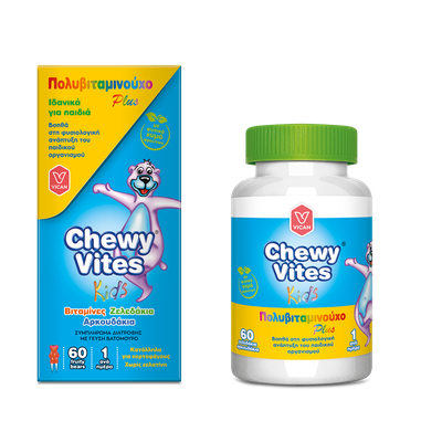 Vican Chewy Vites Kids Multivitamin Plus 60 Chewab