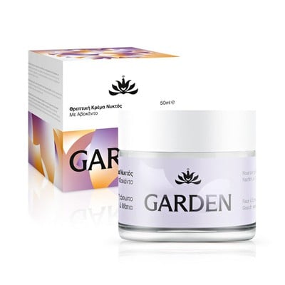 Garden Nourishing Night Cream Θρεπτική Κρέμα Νυκτό