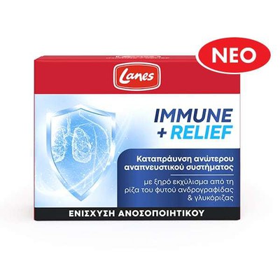 Lanes Immune+ Relief Dietary Supplement to Boost t