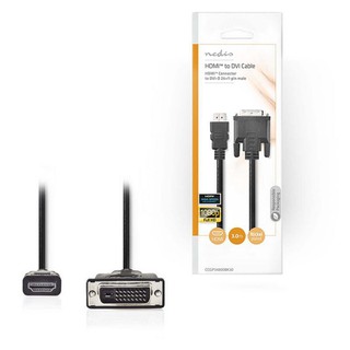 Nedis High Speed Cable HDMI with Ethernet Male DVI
