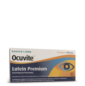 Bausch & Lomb Ocuvite Lutein Premium Συμπλήρωμα Δι