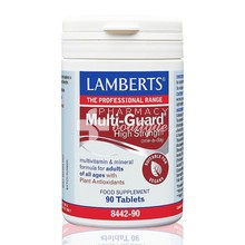 Lamberts Multi Guard High Strength (High Potency) - Πολυβιταμίνη, 90 tabs (8442-90)