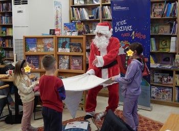 "Άγιος Βασίλης ...κατά λάθος" στο βιβλιοπωλείο Books and Beans