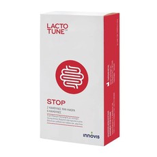 Lactotune Stop Συμπλήρωμα Διατροφής Για Την Πρόληψ