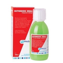 Medical Pharmaquality Octonion Oral Mouthwash Φυτικό Στοματικό Διάλυμα, 200ml