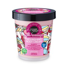 Organic Shop Body Desserts Nourishing Body Cream Fluffy Marshmallow - Κρέμα Σώματος Θρέψης με άρωμα Marshmallow, 450ml