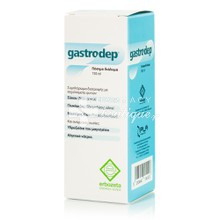 Erbozeta Gastrodep Syrup - Γαστροοισοφαγική Παλινδρόμηση, Οισοφαγίτιτδα, 150ml