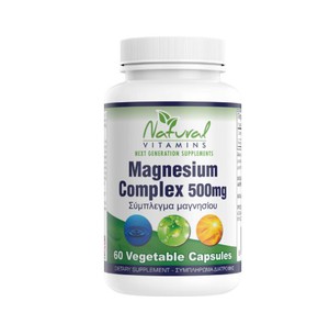 Natural Vitamins Magnesium Complex 500mg-Συμπλήρωμ