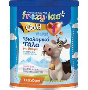 Frezylac Gold 1 Βιολογικό Γάλα για Βρέφη έως τον 6