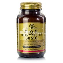 Solgar Coenzyme Q-10 30mg, 90 veg. caps