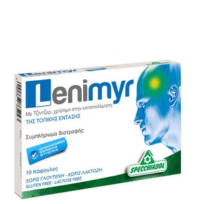 Specchiasol Lenimyr-Συμπλήρωμα Διατροφής που Καταπ