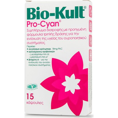 BIO-KULT Pro-Cyan Προηγμένη Φόρμουλα Προβιοτικών Τριπλής Δράσης Για Την Ενίσχυση Της Υγείας Του Ουροποιητικού Συστήματος x15 Κάψουλες