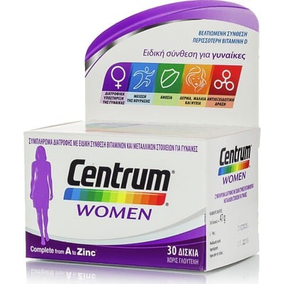 Centrum Women 30 ταμπλέτες