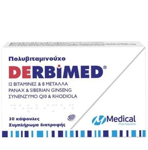 Medical Pharmaquality Derbimed, 30 Caps