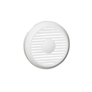 Celiane Plate Recessed Sound Broadcast Loudspeaker