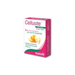 Health Aid Cellusite Dietary Supplement For Smooth & Firm Body Without Cellulite & Relaxation 60 tablets