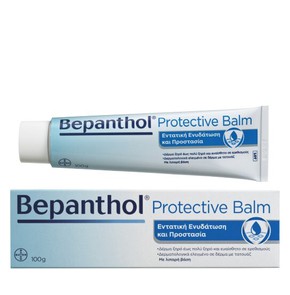 Bepanthol Protective Balm for Skin Irritations, 10