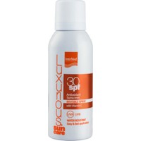 Intermed Luxurious Invisible Sunscreen Body Spray 
