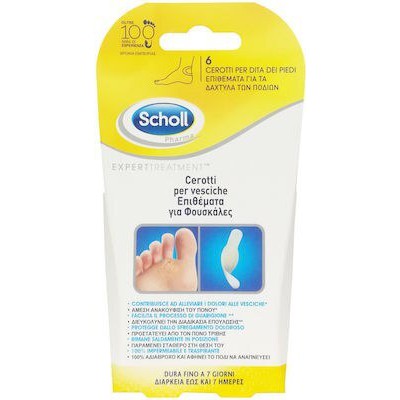 Scholl Expert Treatment Blisters Toe Επιθέματα για