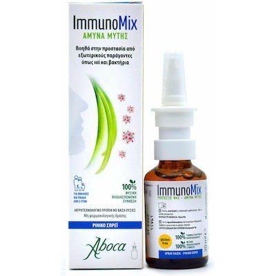 ABOCA ImmunoMix Nasal Spray Ρινικό Σπρέι Για Την Άμυνα Της Μύτης Από Ιούς & Βακτήρια 30ml