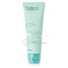 Eubos Hand Repair & Care Cream - Κρέμα Χεριών, 75ml 