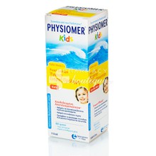 Physiomer Kids - Ρινικό Διάλυμα για Παιδιά (2+), 115ml