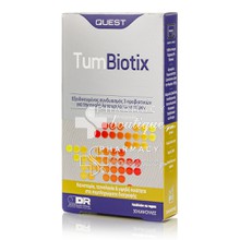 Quest Tum Biotix - Προβιοτικά (2 δισεκατομμύρια), 30 caps
