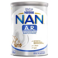 Nestle Nan A.R. 400gr - Αντιαναγωγικό Γάλα Σε Σκόν