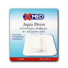 Medisei X-Med Aqua Dress - Επιθέματα με Γάζα (10 x 8cm), 5τμχ.