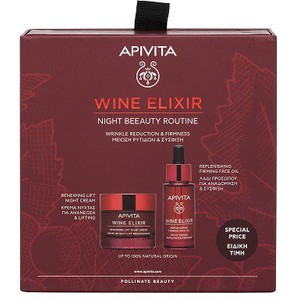 APIVITA Wine Elixir Σετ Περιποίησης με Κρέμα νύχτα