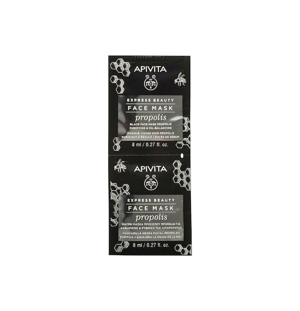 Apivita Express Beauty Μαύρη Μάσκα Προσώπου με Πρόπολη 2x8ml