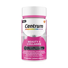 Centrum Beauty & Collagen - Δέρμα / Μαλλιά / Νύχια, 30 soft. caps