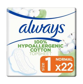 Always Cotton Protection Ultra Normal Σερβιετάκια 