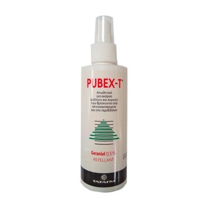 PUBEX Απωθητικό Spray Για Ακάρεα Και Ψύλλους 200ml