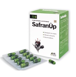 NHI Safran Up-Συμπλήρωμα Διατροφής για την Διατήρη