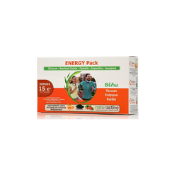 Naturactive Energy Pack για Τόνωση και Ενέργεια με 1 Vitalite 15 φακ. & 1 Σπιρουλίνα 60 caps & 1 Γκουαρανά 30 caps