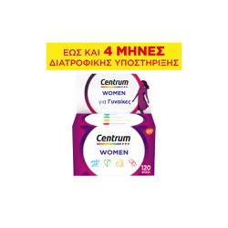Centrum Women Multivitamin For Woman 120 tabs