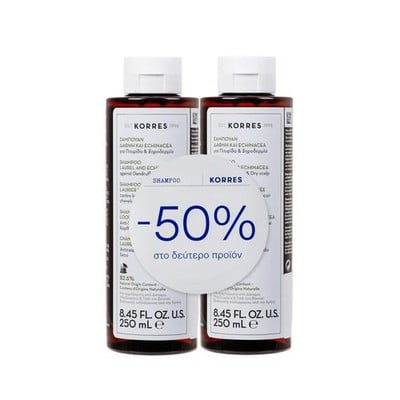 Korres Promo Σαμπουάν Δάφνη & Echinacea για Πιτυρί