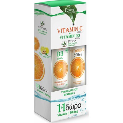 Power Of Nature Vitamin C 1000mg + Vitamin D3 1000