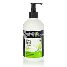 Organic Shop Softening Hand Soap Minty Jasmine - Ενυδατικό κρεμοσάπουνο χεριών Μέντα & Γιασεμί, 500ml