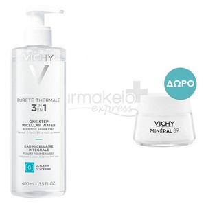 VICHY Purete Thermale Mineral Micellar Water 3σε1 