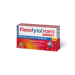 Tilman Flexofytol Forte Συμπλήρωμα Διατροφής Για Την Κίνηση Των Αρθρώσεων Τενόντων & Μυών 28 κάψουλες