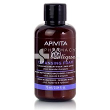 Apivita mini Cleansing Foam Face & Eyes - Αφρός Καθαρισμού για Πρόσωπο & Μάτια με Ελιά & Λεβάντα, 75ml