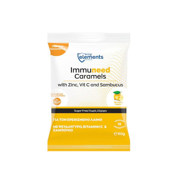 My Elements Immuneed Caramels με Ψευδάργυρο Βιταμίνη C & Σαμπούκο για τον Ερεθισμένο Λαιμό, 60gr