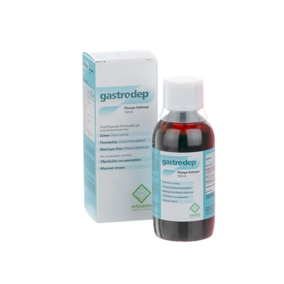 Gastrodep Oral Solution Πόσιμο Διάλυμα 150ml
