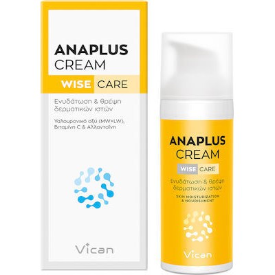 VICAN WISE Anaplus Cream Care Ενυδατική & Θρεπτική Κρέμα Που Ενισχύει Τη Διαδικασία Επούλωσης Των Δερματικών Ιστών 50ml