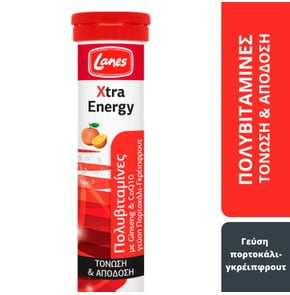 Lanes Xtra Energy Πολυβιταμίνες με Ginseng & CoQ10