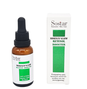 Sostar Booster Retinol Serum-Αντιγηραντικός Ορός Π